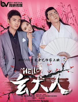 国产一区二区三区美女在线观看